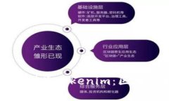 中炎投资如何成功转型为Tokenim：区块链时代的投