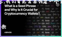 要撰写关于“tokenim警察可定位吗”的优质内容，