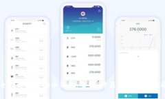 全面解析虚拟币钱包：选