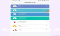 比特币钱包更新未完成？