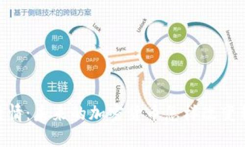 Tokenim 行情：未来的加密货币怎样改变我们的生活？