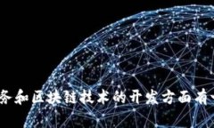 Tokenim 是一家来自土耳其的公司，专注于区块链和