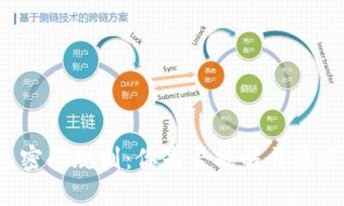 比特币钱包密码规则：你是否能解开这道加密之谜？