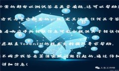 在使用TokenIM时，如果出现