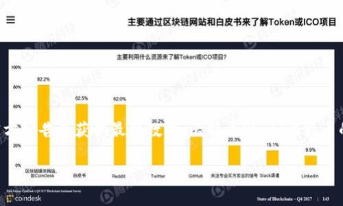 截至我最后的更新（2023年10月），比特币及其相关钱包的市场状况可能会发生变化，因此建议您查阅最新的市场信息和官方公告来获取最新数据。比特币Plus（比特币的一个衍生版本）钱包的开盘信息及相关消息通常可以通过关注加密货币交易所的公告、官方网站，或者社交媒体渠道获取。

如果您有其他问题或者需要进一步的信息，请告诉我！