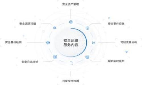 币安怎么把USDT安全存入钱包？看完你就懂了！