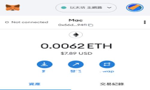 比特币钱包慢？揭秘原因与解决方案