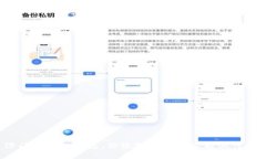 洪门区块链钱包：你绝对