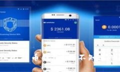 如何安全存入比特币钱包？你不知道的秘密大揭