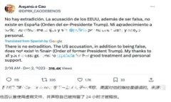 要导入 Tokenim 观察钱包，