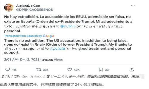 要导入 Tokenim 观察钱包，您可以按照以下步骤进行操作。请记得在导入钱包的时候，确保您拥有正确的助记词或私钥，并采用安全的环境进行操作，以免造成资产损失。

### 导入 Tokenim 观察钱包的步骤：

#### 步骤1：下载并安装Tokenim应用
首先，确保您已经在您的手机上下载并安装了Tokenim应用程序。您可以在应用商店（如Apple App Store或Google Play Store）中找到并安装它。

#### 步骤2：打开应用并选择