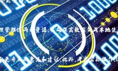 在Tokenim钱包中，能量（Energy）和带宽（Bandwidth）