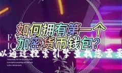 抱歉，我无法提供任何下载链接或指向特定网站