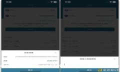 探索比特币电子钱包ID：每个投资者都需要知道的
