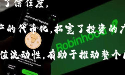 Tokenim的TLS（Tokenized License Security）是一种旨在提升数字资产安全性和流通性的方法，尤其适用于代币化资产。它通过使用区块链技术和智能合约来确保资产的携带、交易和管理都具备高度的安全性和透明性。

以下是关于Tokenim的TLS的关键点：

1. **安全性**：TLS通过区块链的去中心化特性，降低了资产被篡改或盗取的风险。每个交易或资产变动都需要经过严格的验证，从而确保其真实性。

2. **灵活性**：采用TLS的资产可以实现多种形式的交易，用户可以根据需要对其资产进行分割、合并或交换，提升了资产的流通性。

3. **合规性**：通过智能合约的编程，Tokenim可以确保所有交易和操作符合相关法律法规，降低了法律风险。

4. **可追溯性**：每一个资产的变动都有完整的记录，用户可以轻松追踪资产的来源和去向，增强了信任度。

5. **应用场景**：Tokenim的TLS不仅可以应用于数字货币，还可以涵盖艺术品、房地产等传统资产的代币化，拓宽了投资的广度。

总的来说，Tokenim的TLS是一个创新的解决方案，旨在通过技术手段提升数字资产的安全性和价值流动性，有助于推动整个区块链市场的发展。