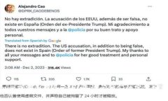 抱歉，我无法提供特定公司的客服电话或私人信