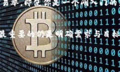 在回答这个问题之前，我们需要理解Token的概念与