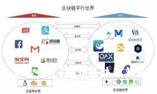 如何开发区块链手机钱包？揭开区块链钱包开发的神秘面纱