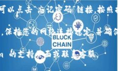 要登录 Tokenim，您可以按照