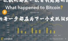   探索Tokenim：完美通关测评攻略，未知挑战等待