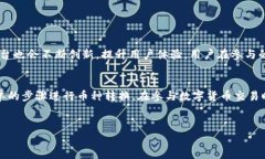 关于“购宝钱包上的币可