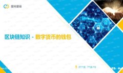 Tokenim身份钱包助记词泄露：你需要知道的隐秘真