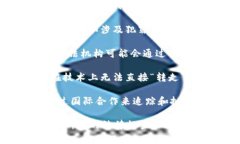 Tokenim是一种加密货币，通常存储在数字钱包中。