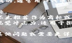 “Tokenim”这个词通常是由“Token”和“Tokenizati
