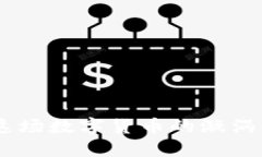 Tokenim倒闭：在这场数字货币的漩涡中，你会失去
