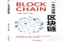 被直接删除  比特币存钱包安全吗？揭开数字货币