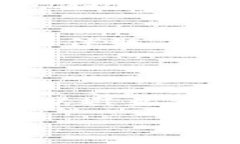 充币(tokenim)的流程一般可以在各大数字货币交易