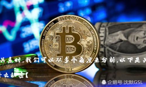 在讨论TokenIM以及其与以太坊（ETH）的关系时，我们可以从多个角度来分析，以下是关于这一主题的详细内容大纲和相应内容。

### TokenIM未集成ETH，背后隐藏了什么秘密？