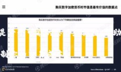 关于“tokenim矿工费”的问题，以下是一个可能的