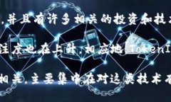 TokenIM 是一款专注于区块链和数字资产管理的移动