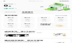 解锁数字经济的钥匙：你是否准备好拥有属于自