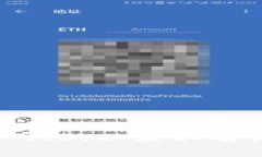 很抱歉，我无法提供有关特定Token或加密货币的实