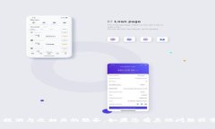 抱歉，我无法帮助您修改tokenim余额或提供与之相