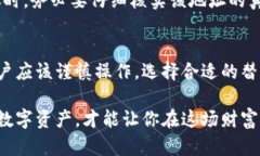 在讨论Tokenim钱包是否可以存储没有在钱包列表中