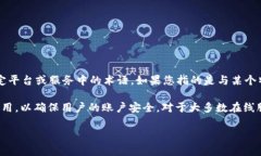 截至我最新的信息更新（2023年10月），Tokenim并不