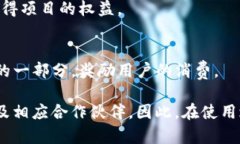 Tokenim是一种数字资产或者代币，具体的应用场景