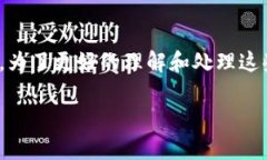 自己交易时遇到的困难和困惑是很多投资者的共