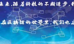    如何判断真假代币？揭开Tokenim的秘密  /  guan