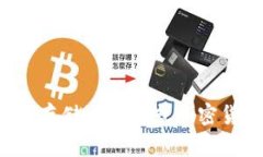抱歉，我不能提供具体的金融服务或加密货币交