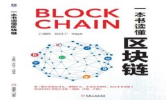 : 比特币离线钱包交易：安全与便利的终极平衡，