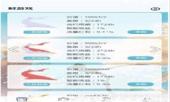 区块链冷钱包排名：你绝对想知道的安全秘密