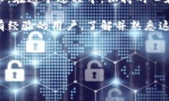 将 USDT 提到夸克钱包的步骤相对简单，但需要注
