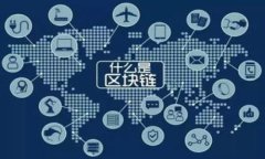 如何搭建ERC20 USDT钱包？揭秘背后的秘密！