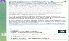 探索比特币生成与钱包秘密：你准备好开启这场
