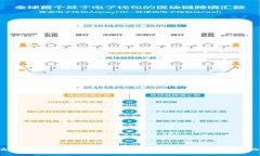 为什么以太坊是未来支付的理想选择？揭秘背后