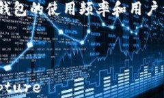 如何设计一个易用且安全的虚拟币钱包？你的财